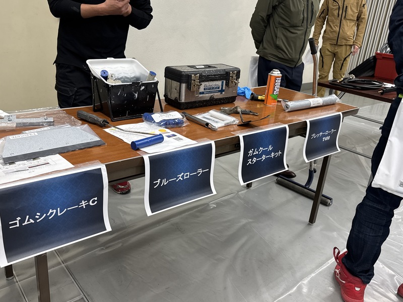 TBC初！施工工具研修会