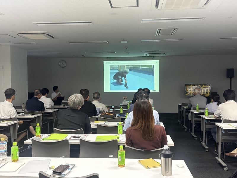 ３県（愛知・岐阜・三重）合同防水座学セミナー